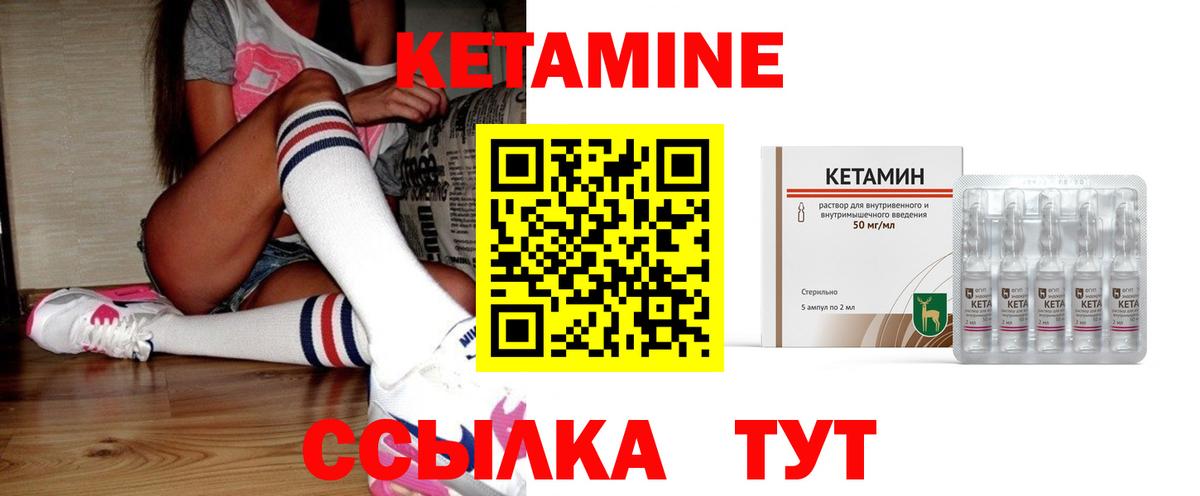 МЕФ Грозный