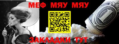 apvp Новозыбков