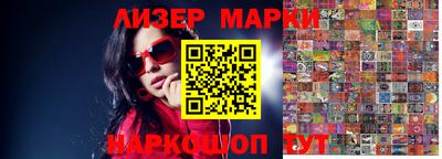 прущая мука Нальчик