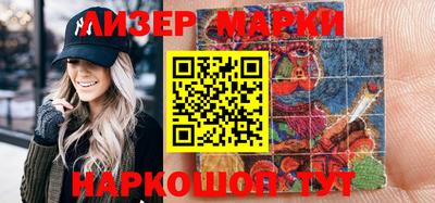 эйфоретик Нарткала
