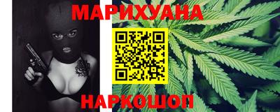 эйфоретик Нарткала