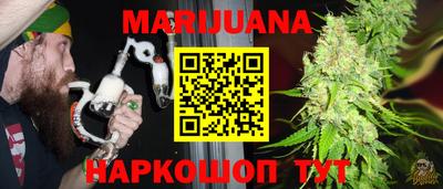 эйфоретик Нарткала
