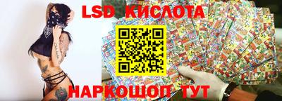прущая мука Нальчик