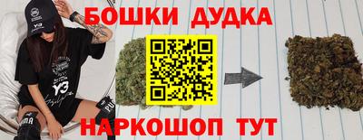кокаин VHQ Наро-Фоминск