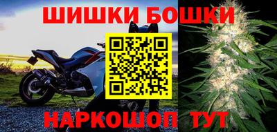 прущая мука Нальчик
