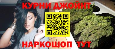 кокаин VHQ Наро-Фоминск