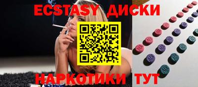 прущая мука Нальчик