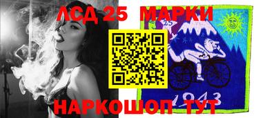 дистиллят марихуана Железноводск