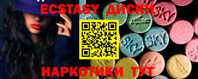 apvp Новозыбков