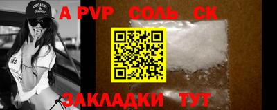 прущая мука Нальчик