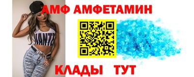 эйфоретик Нарткала