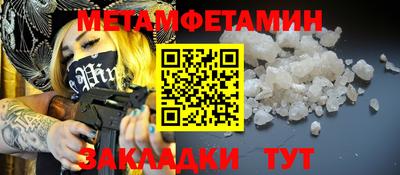 прущая мука Нальчик