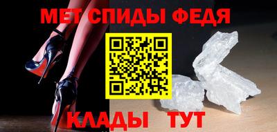 прущая мука Нальчик
