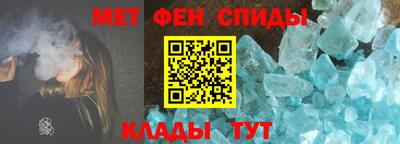 прущая мука Нальчик