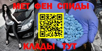 прущая мука Нальчик
