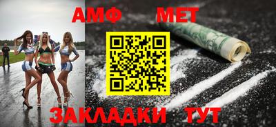 кокаин VHQ Наро-Фоминск