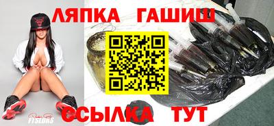 эйфоретик Нарткала