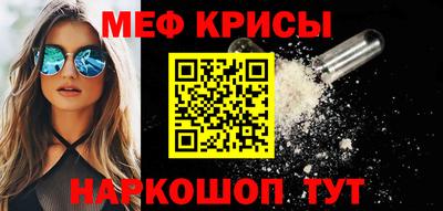 эйфоретик Нарткала