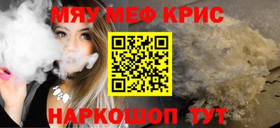 MDMA Новодвинск